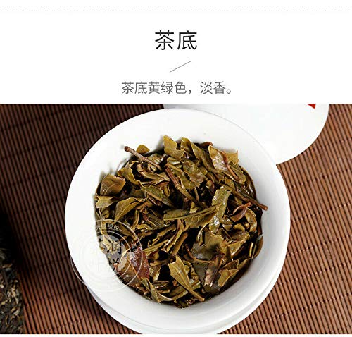 Puer Tea 2018 Yr Yunnan Puer 7542 Pu Er Pu-erh Raw Tea 357g Menghai Tea Factory Da Yi Shen Cha