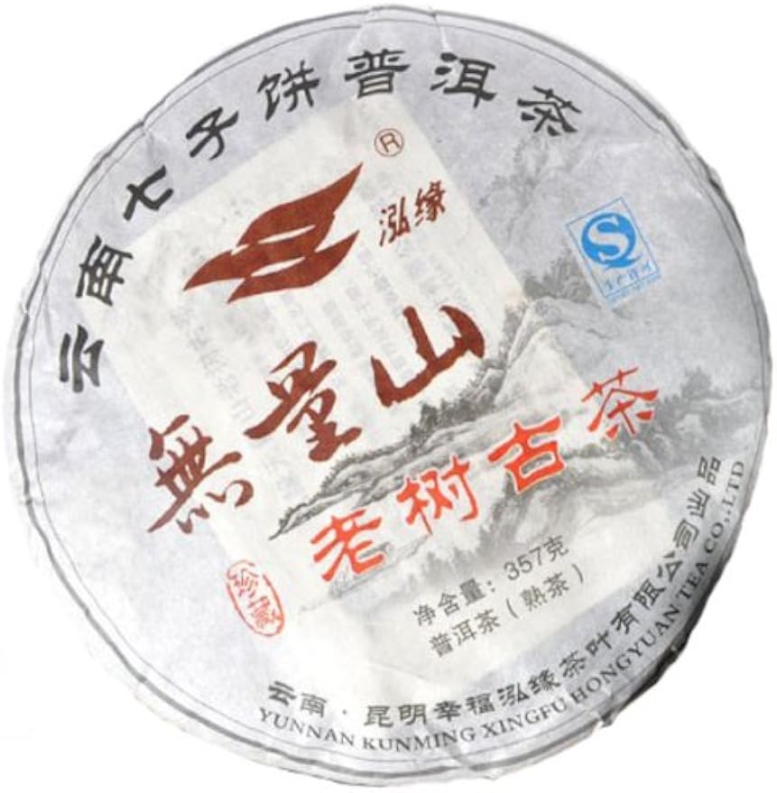 Yunnan Puer Pu Er Tea Pu-erh Tea Wuliang Mountain Aged Tree Ripe Tea357g