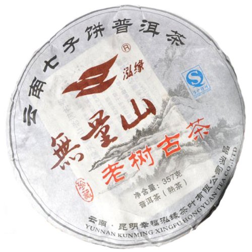 Yunnan Puer Pu Er Tea Pu-erh Tea Wuliang Mountain Aged Tree Ripe Tea357g