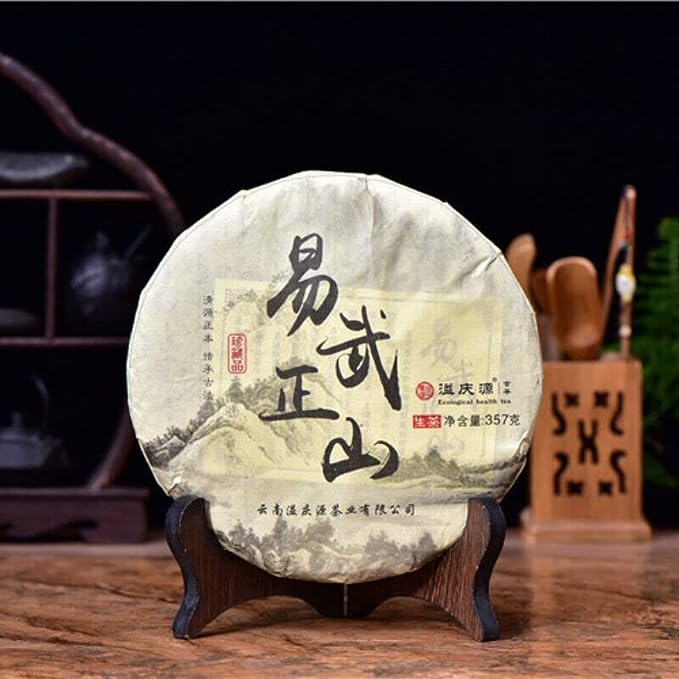 Natural Green Tea 2017 Spring Pu-Erh Tea Yunnan Big Tree Pu'er Raw Tea Cake 357g