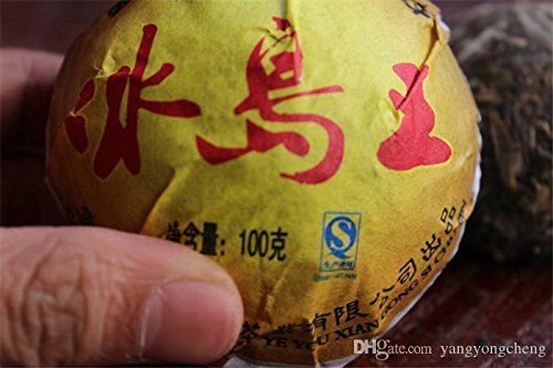 2012 year Yunnan Pu'er tea raw puer tea 100g Iceland Wang sheng puerh Tuo tea puerh 100g