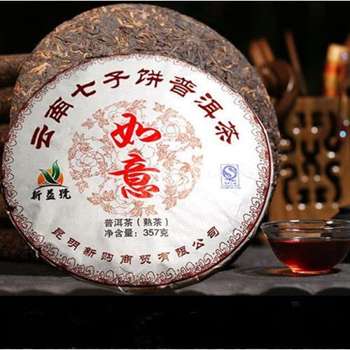Yunnan 357g Pu-erh Tea Puerh Ripe Tea Wishful Seven Sub-Cake Shu Tea