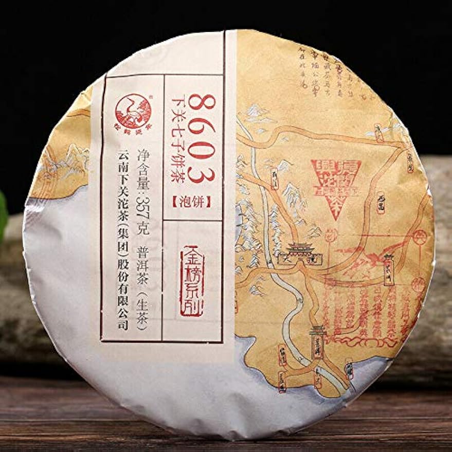 Jinbang 8603 Yunnan Puer Tea 2019 Xiaguan Qizi Cake Tea Pu-erh Raw Tea 357g Pu'er Cha Sheng