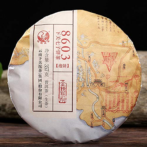 Jinbang 8603 Yunnan Puer Tea 2019 Xiaguan Qizi Cake Tea Pu-erh Raw Tea 357g Pu'er Cha Sheng