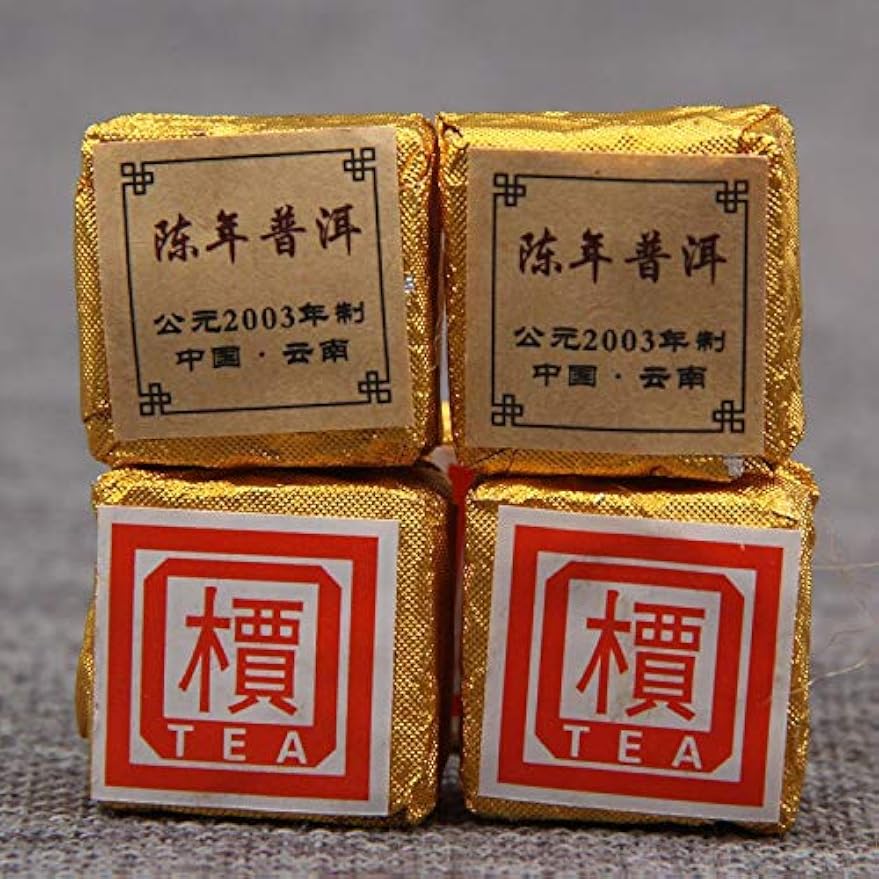 FullChea - Mini Puerh Tea 2003 Year - Shu Pu Erh Tea - Pu-erh Tea - Ripe Puer Chinese Tea - Detox Cleanse (8.8oz / 250g)