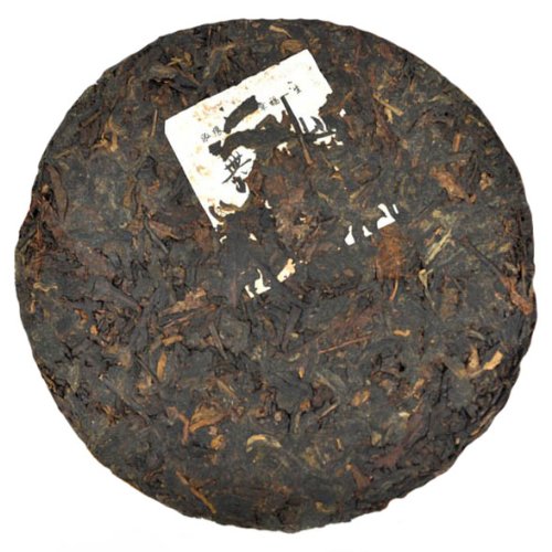 Yunnan Puer Pu Er Tea Pu-erh Tea Wuliang Mountain Aged Tree Ripe Tea357g