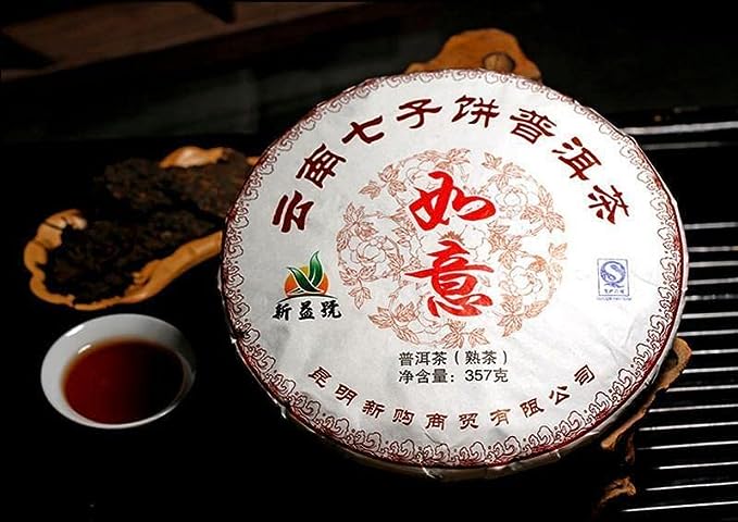 Yunnan 357g Pu-erh Tea Puerh Ripe Tea Wishful Seven Sub-Cake Shu Tea