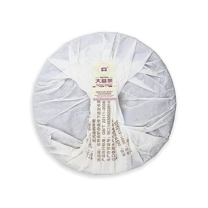 Yunnan Dayi 7692 Ripe Puer Tea Cake TAETEA Ancient Tree Ripe Pu-erh Tea 357g