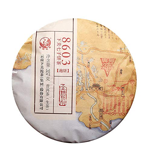 Jinbang 8603 Yunnan Puer Tea 2019 Xiaguan Qizi Cake Tea Pu-erh Raw Tea 357g Pu'er Cha Sheng