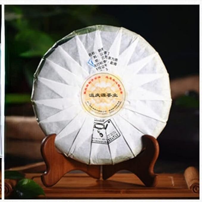 Natural Big Tree Pu'er Green Tea Yunnan Pu-Erh Raw Tea Cake Specialty Tea 357g