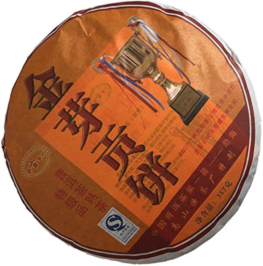2007 Gold Bud Tribute Cake, Gold Award Pu'er Tea Cake, Puer Pu Erh Tea 357g ( ripe tea)