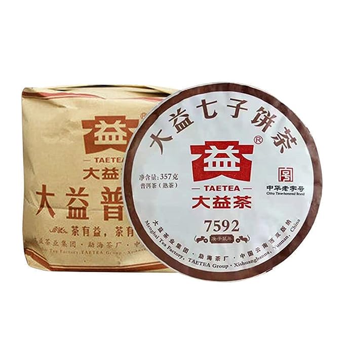 2020 Ancient Tree Ripe Pu'er 2001 Puer Tea TAETEA 7592 Pu-erh Cake Tea 357g