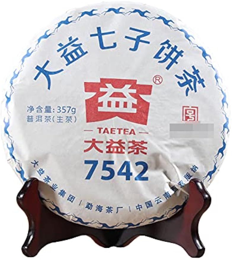 Puer Tea 2018 Yr Yunnan Puer 7542 Pu Er Pu-erh Raw Tea 357g Menghai Tea Factory Da Yi Shen Cha