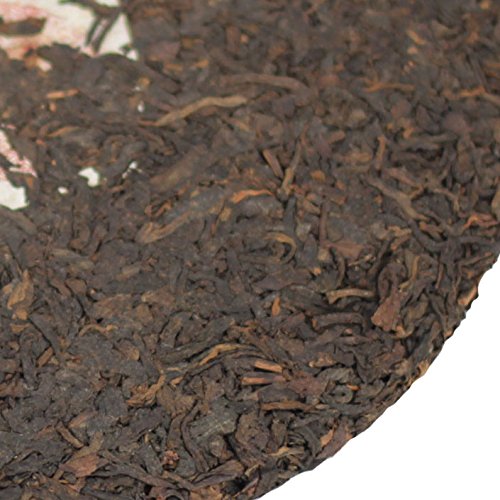 2008yrs Mengsong Old Tree Ripe Puer Tea Aged Tree Pu Erh Tea Pu'er Tea 357g