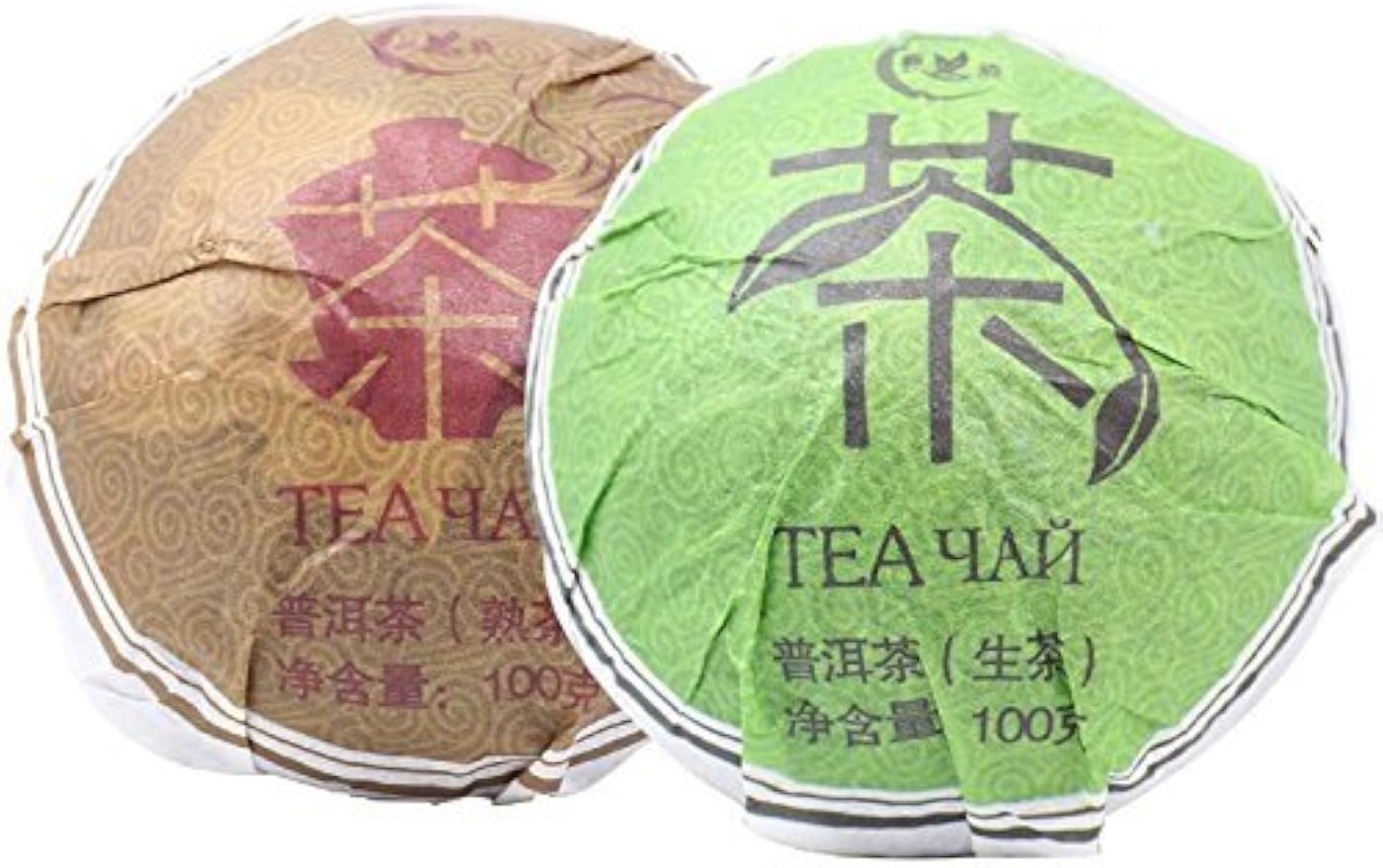 Lida - Menghai Tuo Cha Puerh Tea - 100g Ripe Black Pu'Erh Tea & 100g Raw Green Puer Tea - Chinese Pu Erh Tea Food