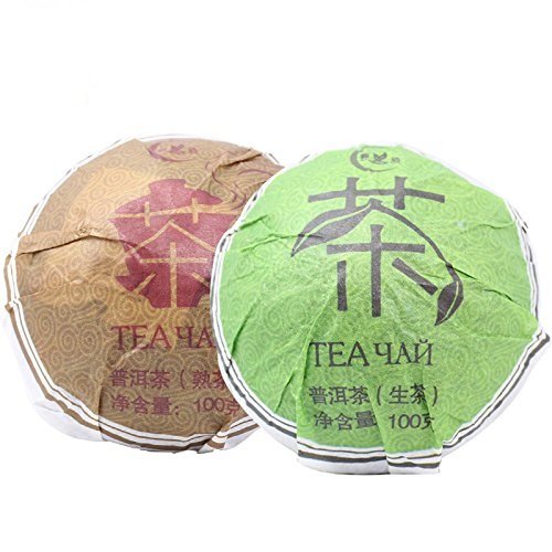 Lida - Menghai Tuo Cha Puerh Tea - 100g Ripe Black Pu'Erh Tea & 100g Raw Green Puer Tea - Chinese Pu Erh Tea Food