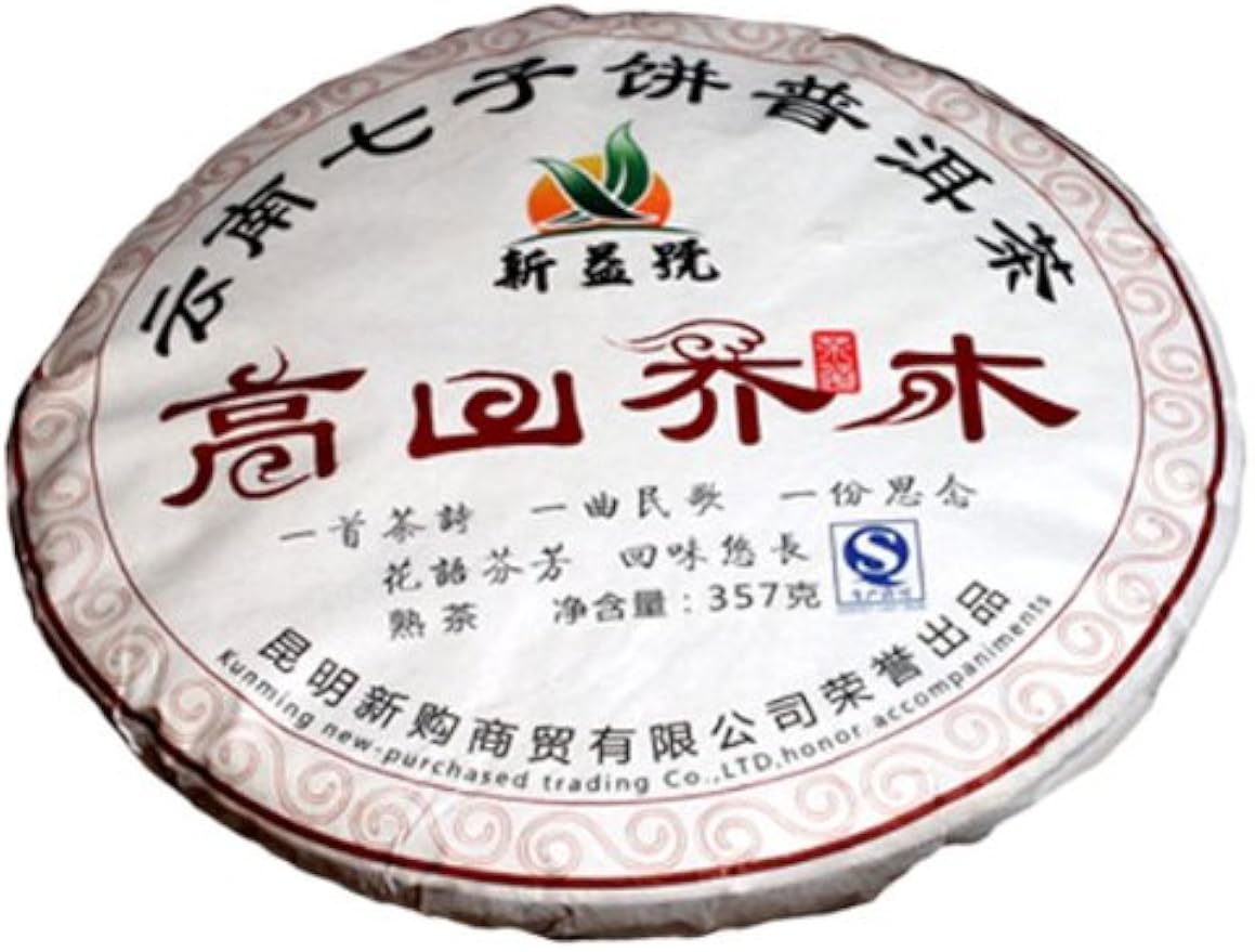 Xin Yi Hao High Mountain Arbor Pu’er Tea Ripe Pu Erh Tea Chi Tse Beeng Pu’erh Tea 357g
