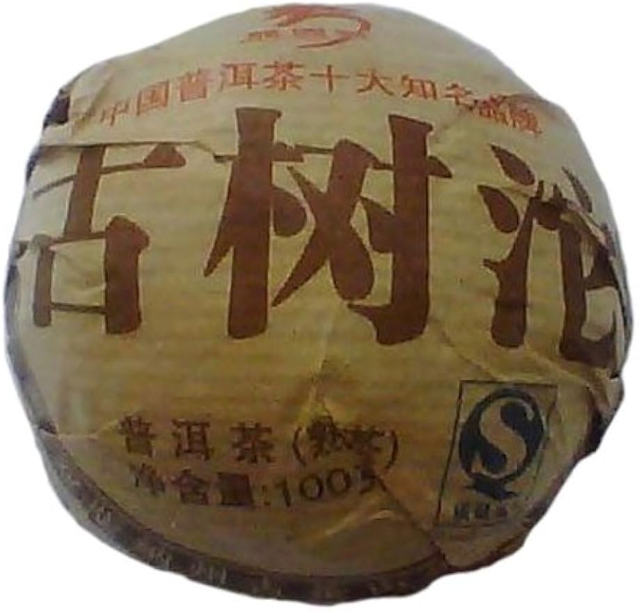 Yunnan Puer Pu Er Tea Pu-erh Tea 2007 Aged Tree Tuo Cha Ripe Tea 100g