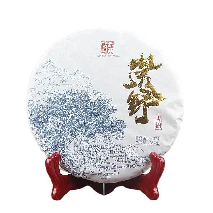 Health Benefits Tea Ancient Tree Ancient Tea Pu'er Raw Tea Cake 357g