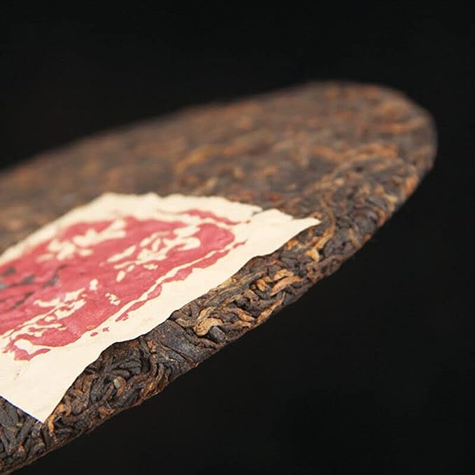 Kong Que Zhi Xiang Puerh Tea Chinese Tea Premium Ripe Tea Yunnan Pu'er Tea 357g
