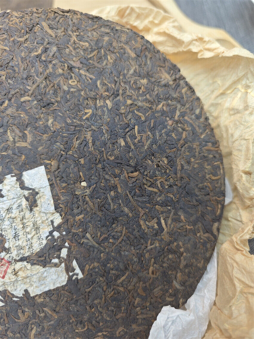 Lao Banzhang Chen Ripe Tea 357g Puerh Tea Ripe puer Cake Tea Pu'er Ripe Tea Cake
