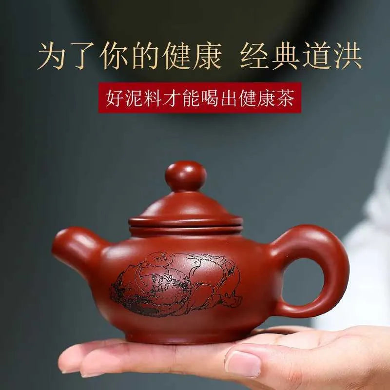 Teapots Dahongbao carved and painted pottery Hong teapot purple sand teapot Yixing handmade teapot Kung Fu tea set Puer purple clay beverage y240703