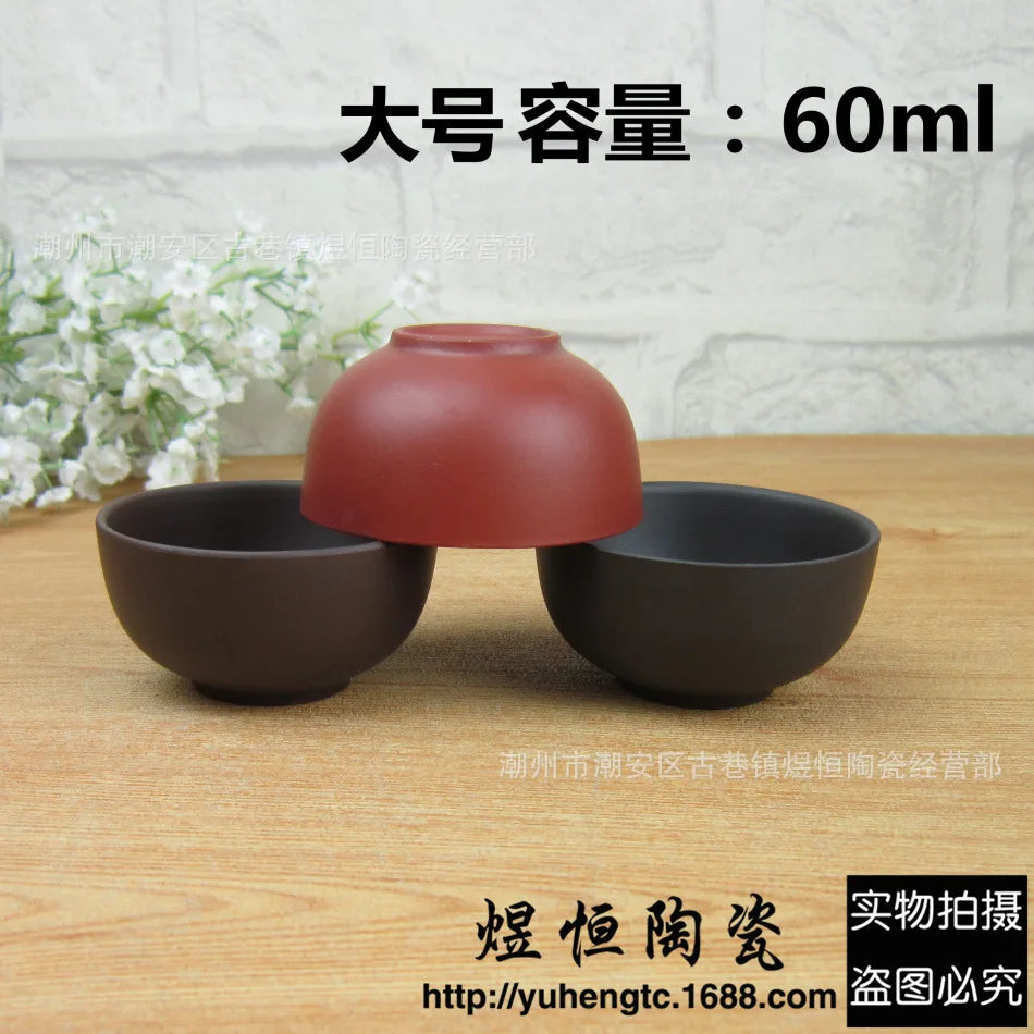 60ml Antique Purple Clay Teacup Portable Handmade Small Tea Bowl Chinese Tea Set Accessories Household Zisha Tea Cup