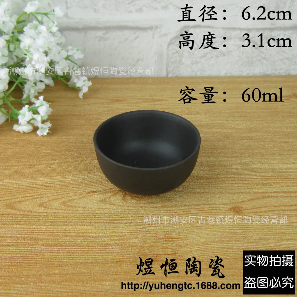 60ml Antique Purple Clay Teacup Portable Handmade Small Tea Bowl Chinese Tea Set Accessories Household Zisha Tea Cup