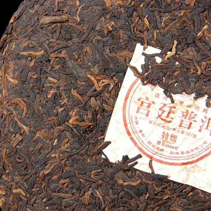 Menghai Puerh Ripe Tea Cake Balck Tea Health Care Yunnan Palace Pu'er Tea 357g