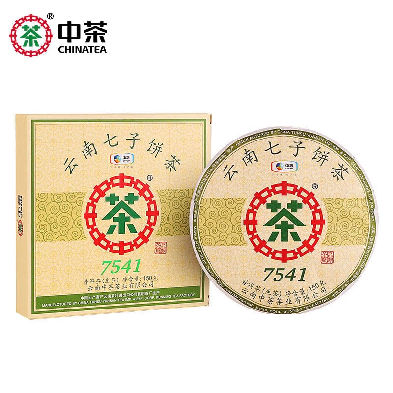 ONWILLTEA - CHINA TEA 7541 Classic Puer Raw Puerh Tea 150g ZhongCha Pu-erh Tea Boxed