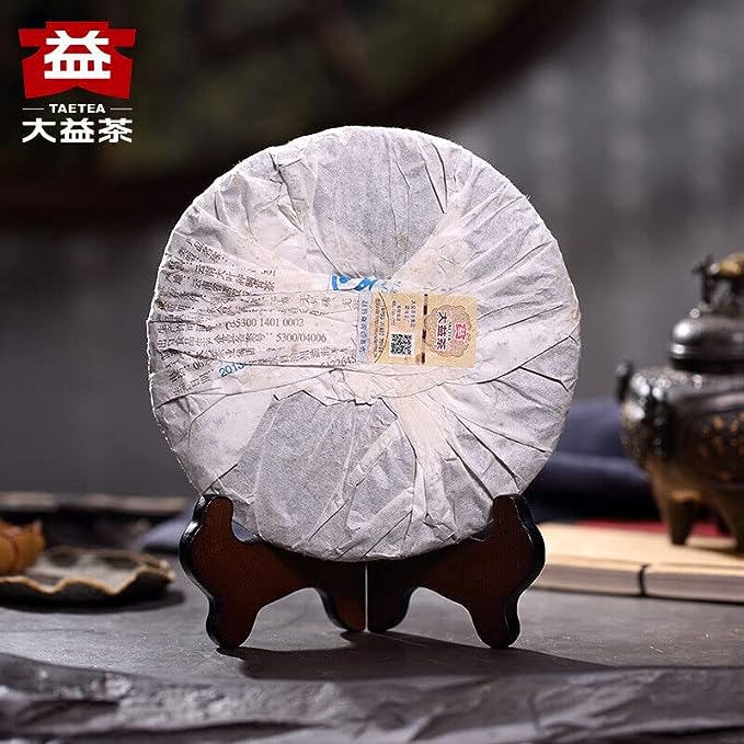 Dayi Wei Zui Yan Classic Pu'er Tea Cake Ripe Aged Puer Tea Menghai TAETEA 357g