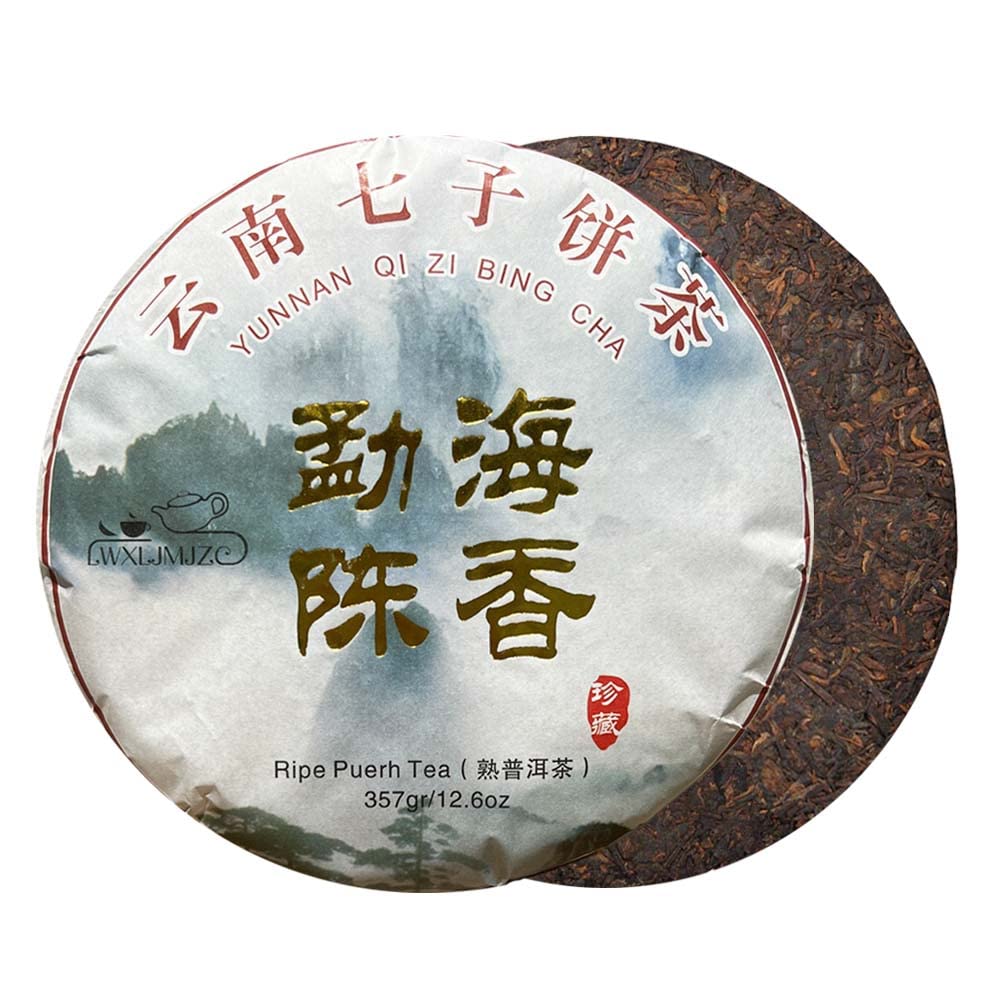 2010yr Ripe Puerh Tea - Shu Tuo Pu erh Tea - Yunnan Cook Puer Tea - 100g/3.5oz With Can Pack