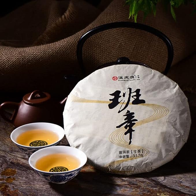 Old Banzhang Pu'er Green Tea Old Tree Tea 2015 Puerh Raw Tea Cake 357g