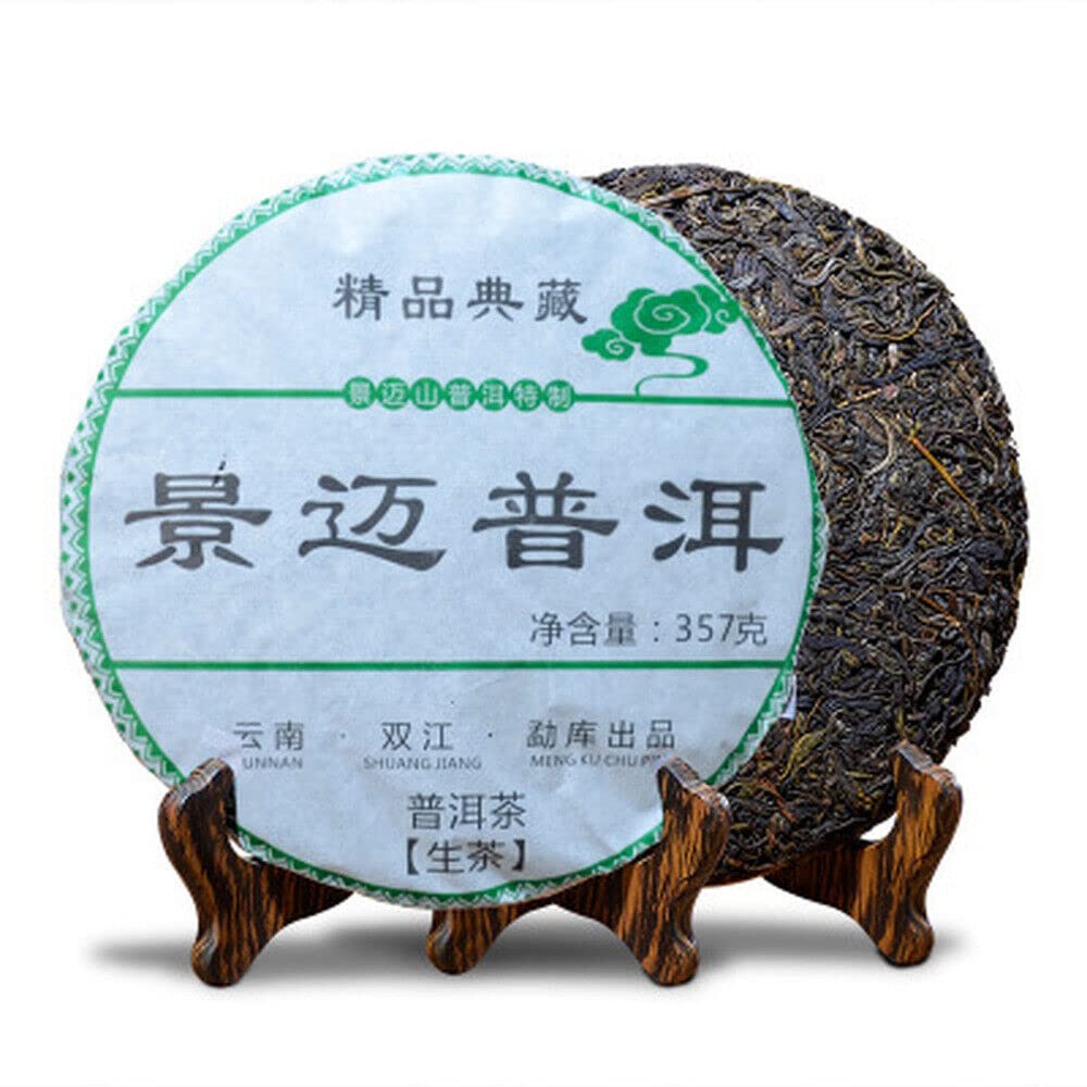 Puerh Green Tea Antique Organic Jingmai Old Pu-erh Tea Pu'er Raw Tea Cake 357g