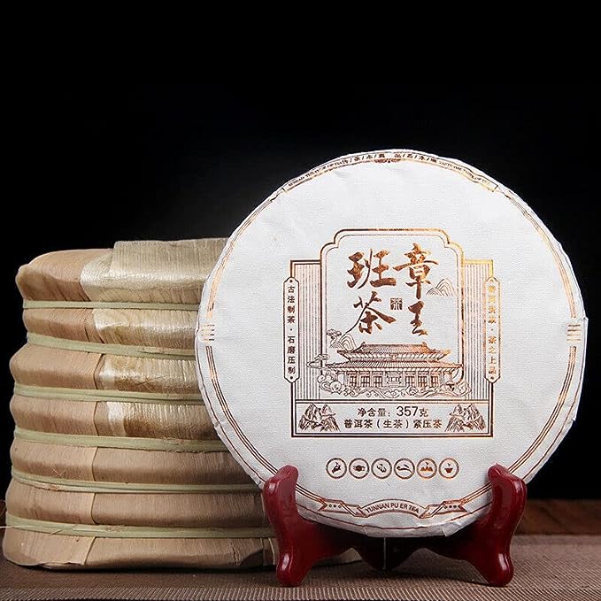 Health Benefits Green Tea Natural Orchid Raw Tea Cake Ban Zhang Wang Tea 357g