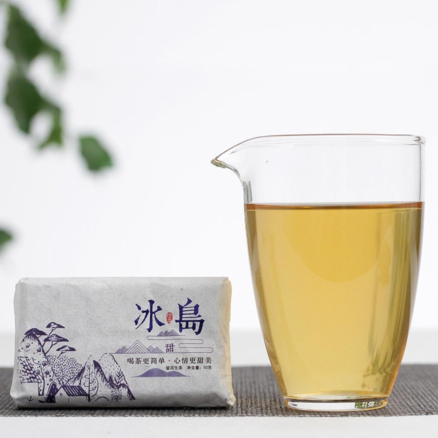 TEARELAE - Puerh Raw Tea Brick - 1.76oz/50g - Bingdao Ancient Tree Puer Tea