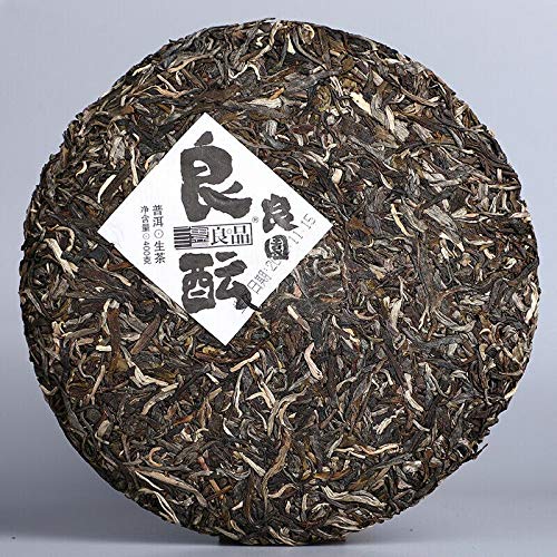 FullChea - 2019 Raw Pu-erh Tea Cake - Pu Erh Tea Loose Leaf - Sheng Puerh From Mountain Tea Tree - Healthy Tea - 14.11oz / 400g
