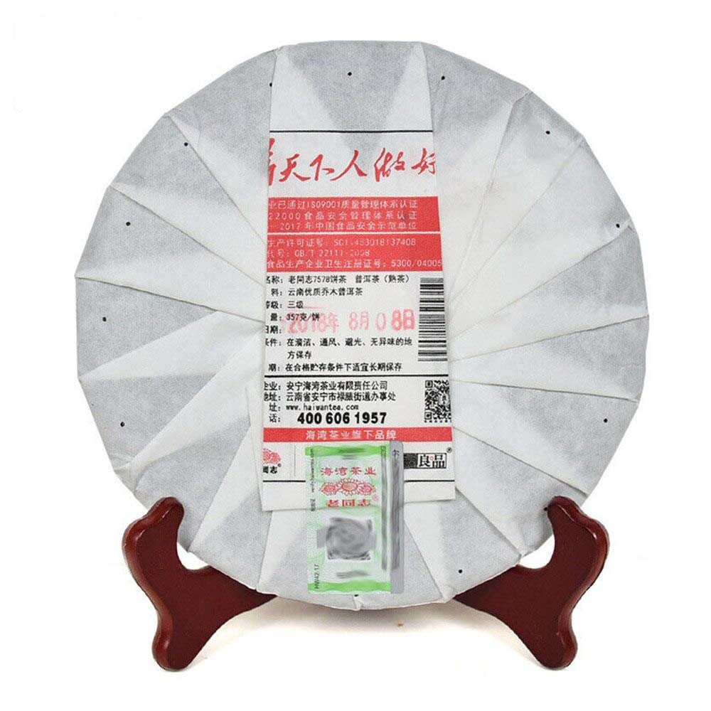 FullChea - 2018 Haiwan 7578 Shu Puerh Tea - Menghai Pu Erh Tea Loose Leaf - Ripe Pu-erh Tea Box - Healthy Tea - 12.59oz / 357g