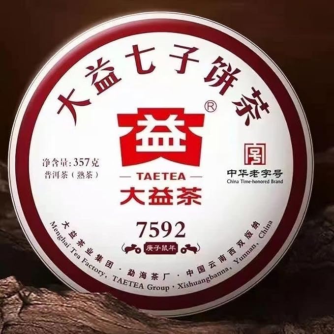 2020 Ancient Tree Ripe Pu'er 2001 Puer Tea TAETEA 7592 Pu-erh Cake Tea 357g