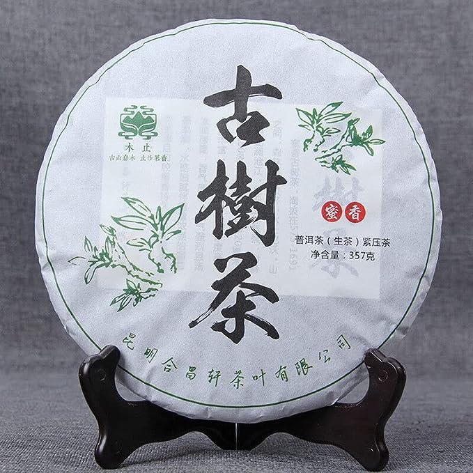 Natural Ancient Tree Raw Puerh Tea Yunnan Pu'er Green Tea Cake Gift Tea 357g