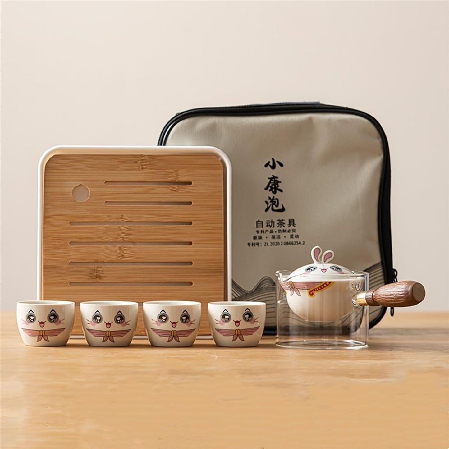 Chinese/Japanese Tea Set Portable Glass Ceramic Chinese Kung Fu Tea set Travel Tea Set Teaware Sets Teapot For Tea Teapot Tea Cup Set Tea Maker Infuser Portable Teapot Set Tea Gift set (Size : A pot