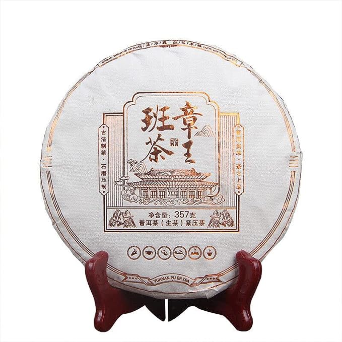 Health Benefits Green Tea Natural Orchid Raw Tea Cake Ban Zhang Wang Tea 357g