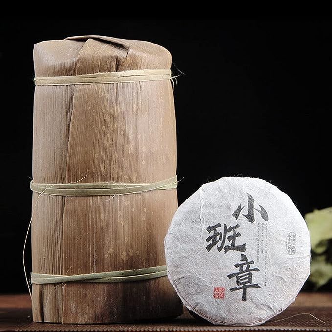Health Benefits Ripe Tea Small Tea Cake Yunnan Traditional Banzhang Pu'er Tea 50g