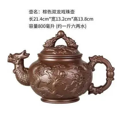 Teapots Large capacity purple clay teapot household Kung Fu cup Yixing Juni plum blossom teapot large teapot ceramic teapot y240701