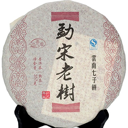 2008yrs Mengsong Old Tree Ripe Puer Tea Aged Tree Pu Erh Tea Pu'er Tea 357g