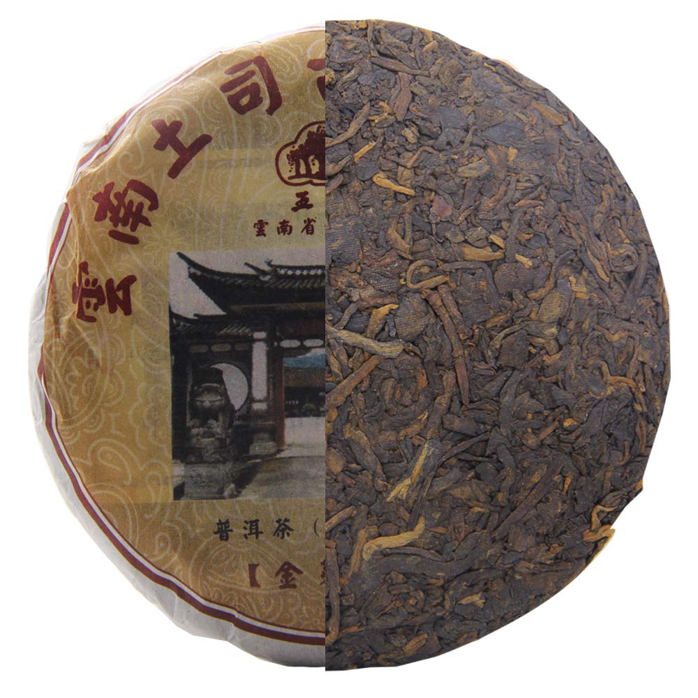 Raw Puerh Tea-Sheng Puer Tea-Uncook Pu-erh Tea Tuo Cha-Unfermented Chinese Pu'erh Tea - 100g/3.5oz With Can Pack
