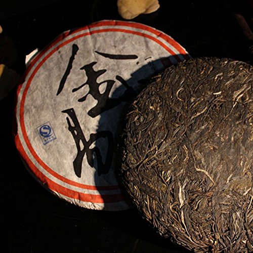 2006yr Classical Raw Puerh Tea - (150cups)Yi Wu Arbor Old Large Tree Uncook Puer Tea - Sheng Pu erh Tea cake - Yunnna Pu'erh Tea-Green Puerh Tea-Chinese Tea Cake-357g/12.6oz