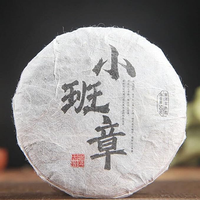 Health Benefits Ripe Tea Small Tea Cake Yunnan Traditional Banzhang Pu'er Tea 50g