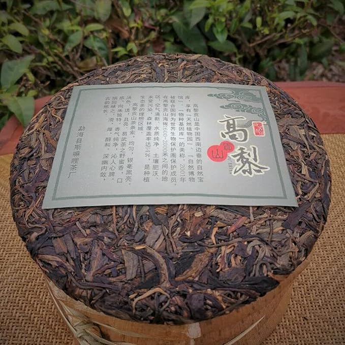 Green Tea Organic Aged Old Tea Cake Original Gaoligong Mountain Pu'er Tea 357g