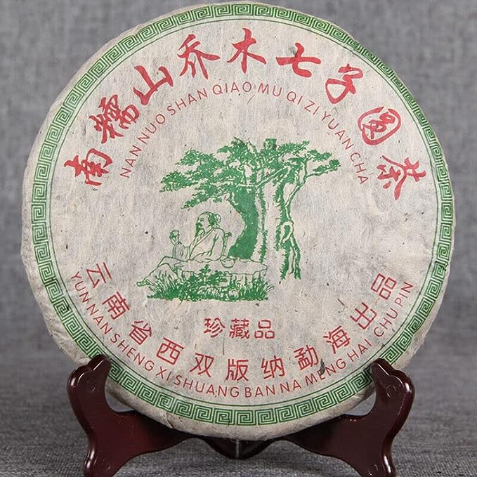 Puerh Green Tea Pu-Erh Tea Pressing Process Raw Pu'er Tea Cake Craft Tea 357g